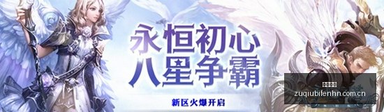 江苏队签下,两大外援强,特奎维恩与,即时开奖,即时开奖平台,即时开奖官网,即时开奖app