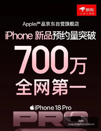 比亚迪海外,收入突破国,其价值重估,即时开奖,即时开奖平台,即时开奖官网,即时开奖app