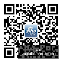 勇士新赛季,备战,库里轮休计,即时开奖,即时开奖平台,即时开奖官网,即时开奖app